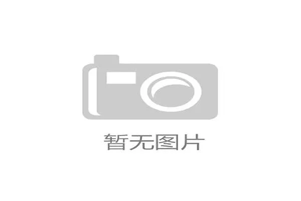 五亿财团说退就退：如何在竞争激烈的市场中“退而有道”？