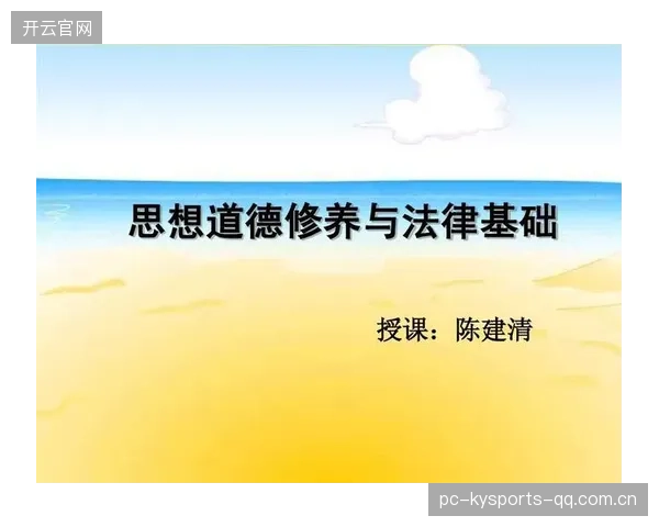 从“赔偿金”到“价值观”：如何在法律与商业中守护信誉与利益
