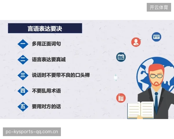 单刀没进惋惜：如何在职场中“刀刃向内”，精准触动对手的痛点