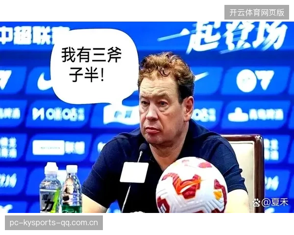 申花险胜老帅或辞职？球队的“逆袭之路”背后的真相