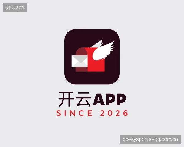 关于开云体育网页版